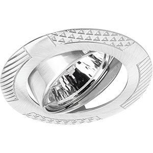 Aro basculante redondo aluminio cobre